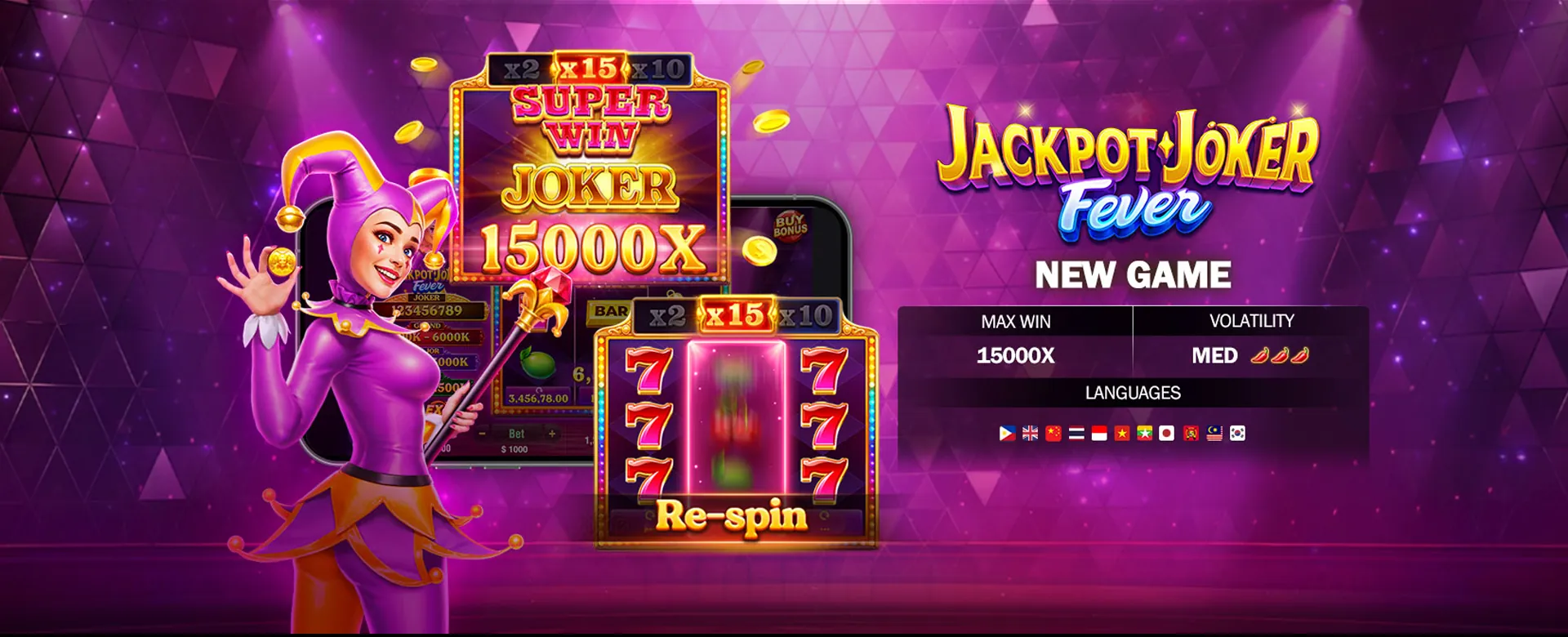 bingoplus.ph Login Hero Image