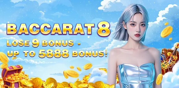 Cashback offers for losses at bingoplus.ph
